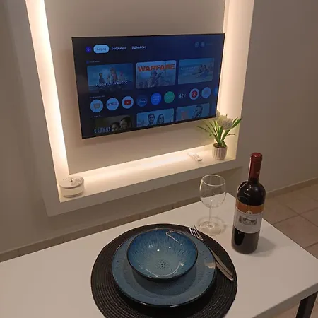 Prázdninový dům Di Pietra